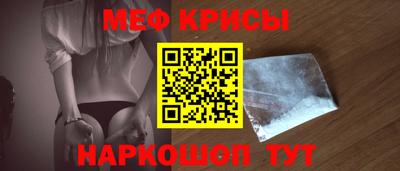 марихуана Ливны