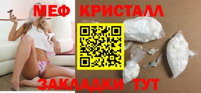 крисы Ликино-Дулёво