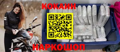 крисы Ликино-Дулёво