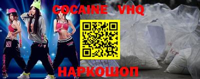 МДПВ Лесосибирск