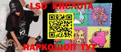 МДПВ Лесосибирск