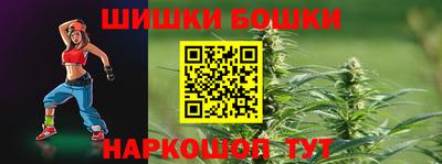 крисы Ликино-Дулёво