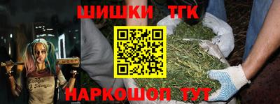 крисы Ликино-Дулёво