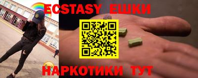 МДПВ Лесосибирск