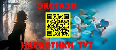 марихуана Ливны