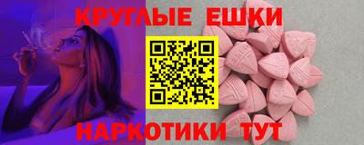 марихуана Ливны