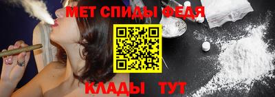 марихуана Ливны