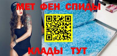 МДПВ Лесосибирск