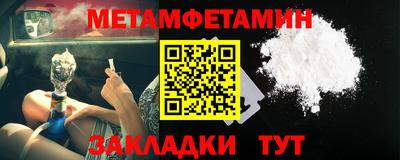 МДПВ Лесосибирск