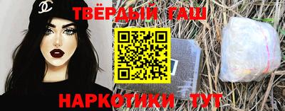 крисы Ликино-Дулёво