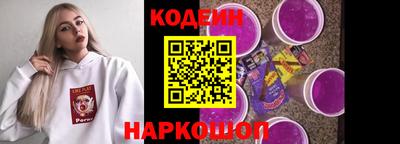 крисы Ликино-Дулёво