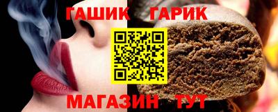 МДПВ Лесосибирск