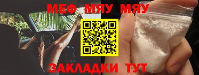 крисы Ликино-Дулёво