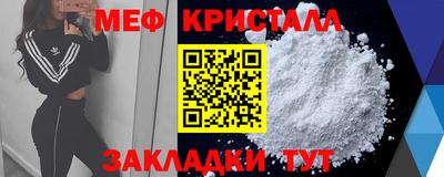 МДПВ Лесосибирск