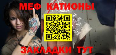 марихуана Ливны
