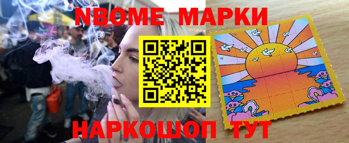Лсд 25 экстази ecstasy  Вход с VPN  Губаха  LSD-25 экстази кислота 